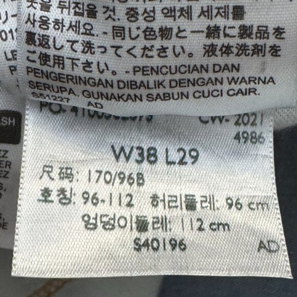 Levi’s 505 Regular Fit Jeans | Men’s 38x29 | Dark Wash - Picture 12 of 15